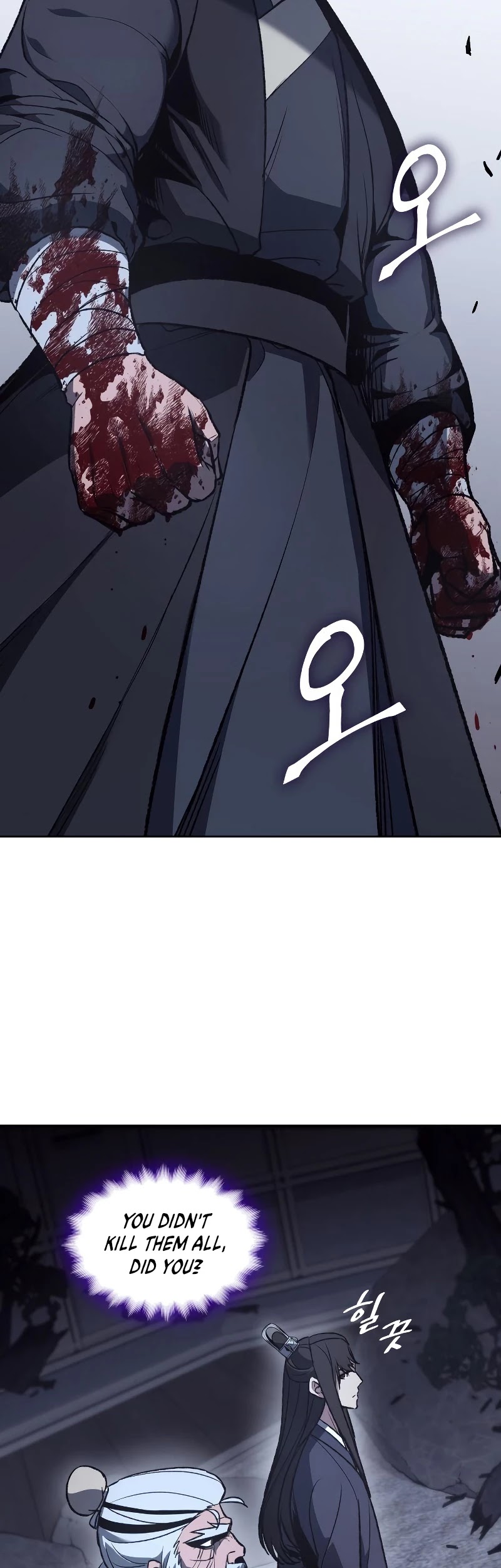 I Reincarnated as the Crazed Heir Chapter 41 page 42 - Chapter 41