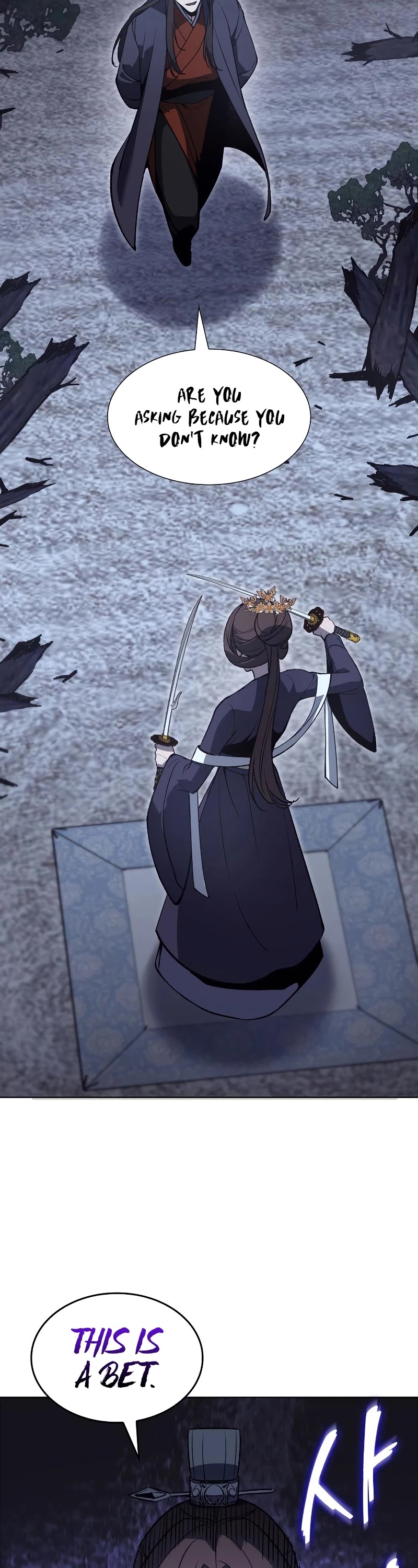 I Reincarnated as the Crazed Heir Chapter 41 page 45 - Chapter 41