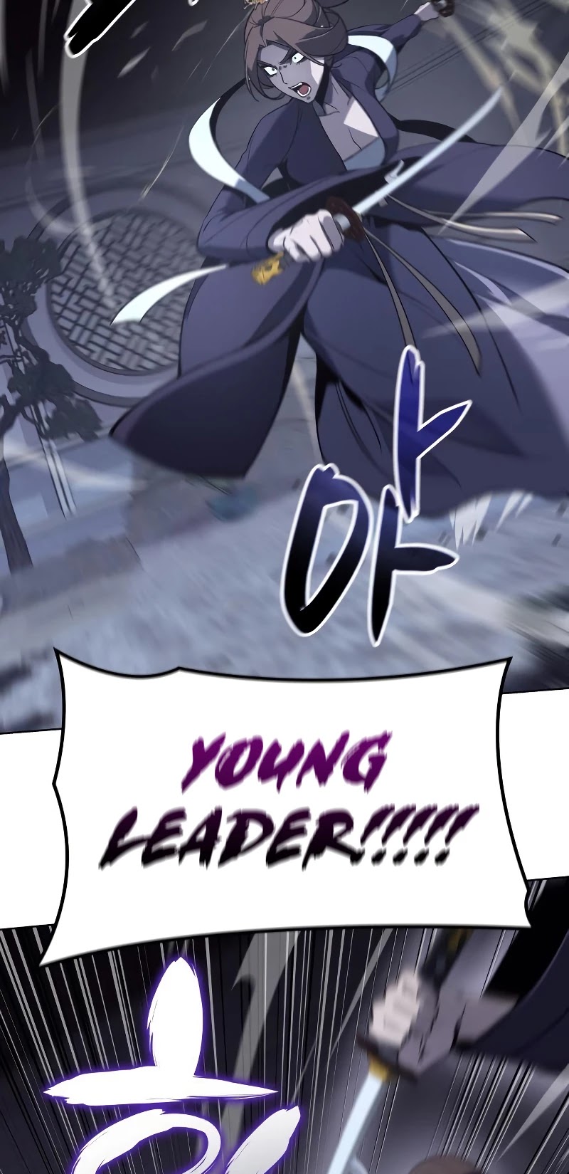 I Reincarnated as the Crazed Heir Chapter 41 page 54 - Chapter 41