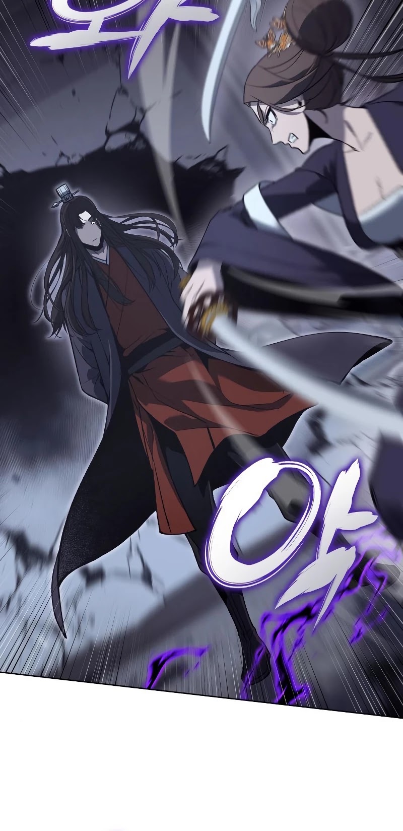 I Reincarnated as the Crazed Heir Chapter 41 page 55 - Chapter 41