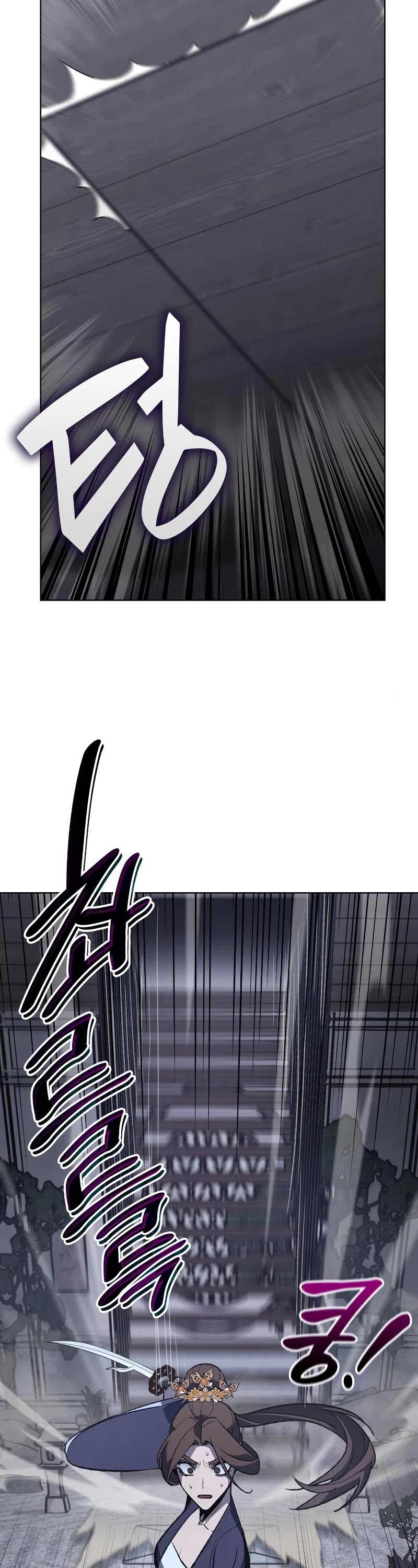 I Reincarnated as the Crazed Heir Chapter 41 page 57 - Chapter 41