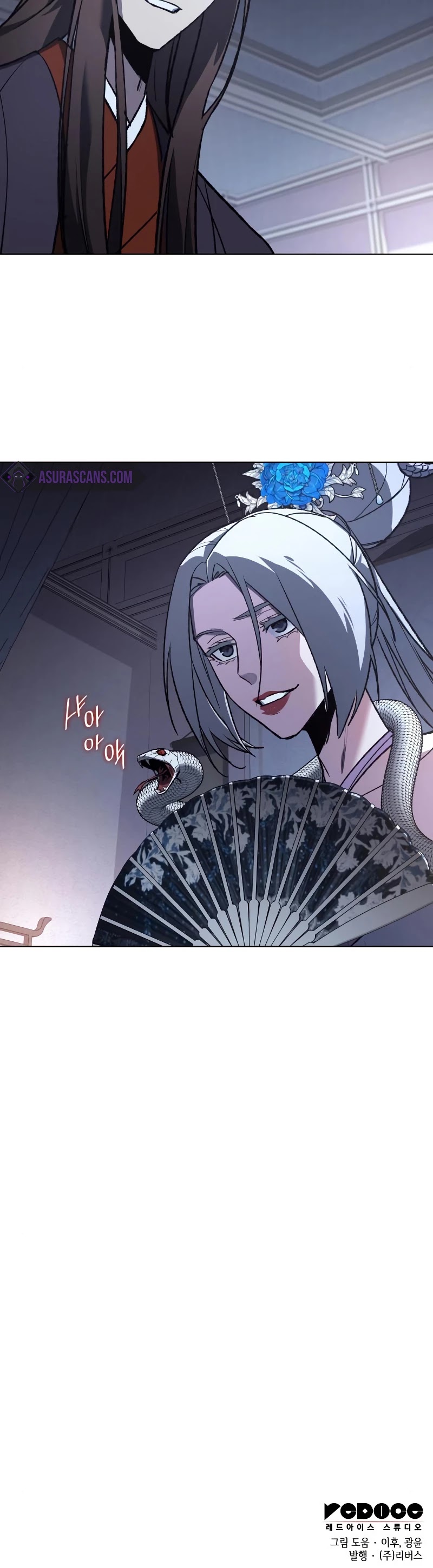 I Reincarnated as the Crazed Heir Chapter 41 page 65 - Chapter 41