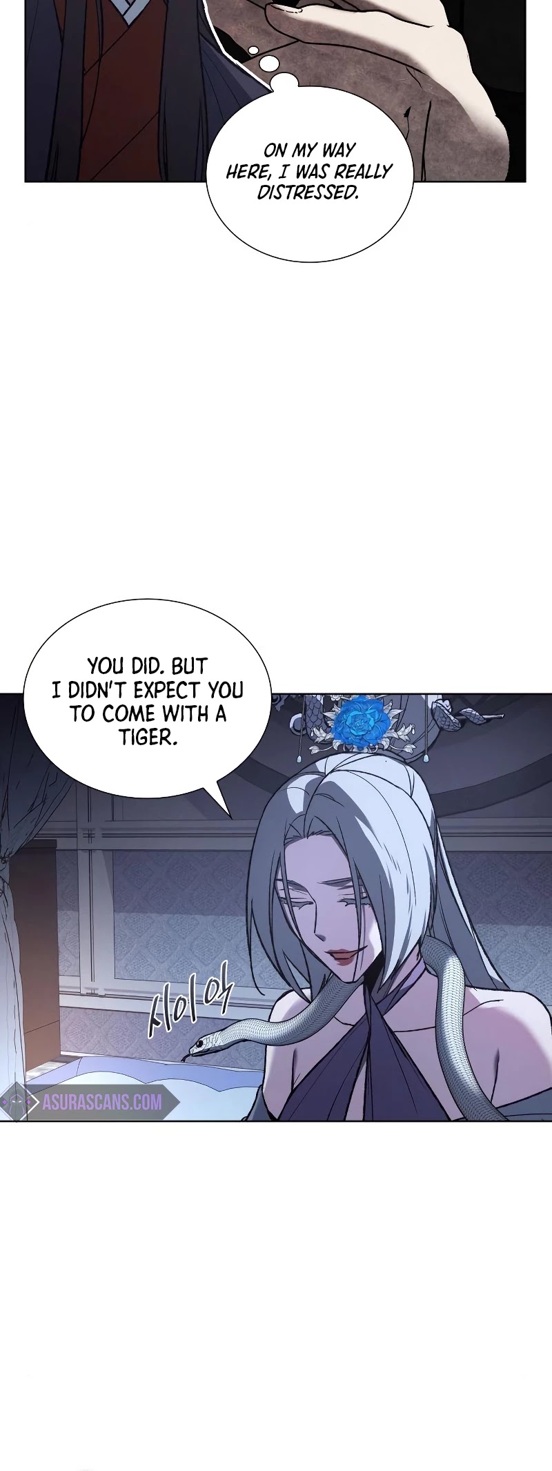 I Reincarnated as the Crazed Heir Chapter 42 page 13 - Chapter 42
