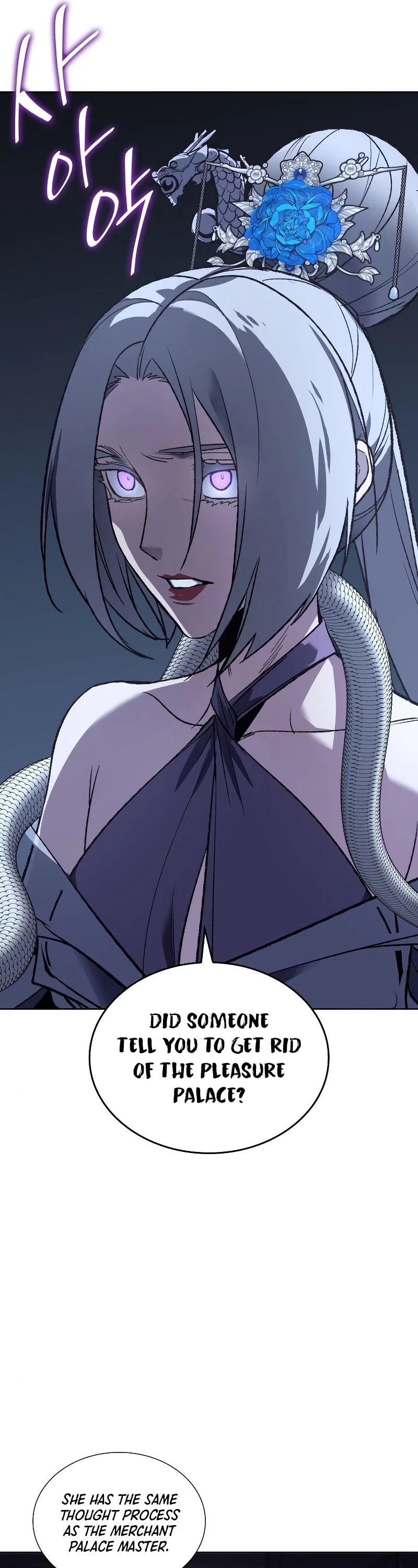 I Reincarnated as the Crazed Heir Chapter 42 page 14 - Chapter 42