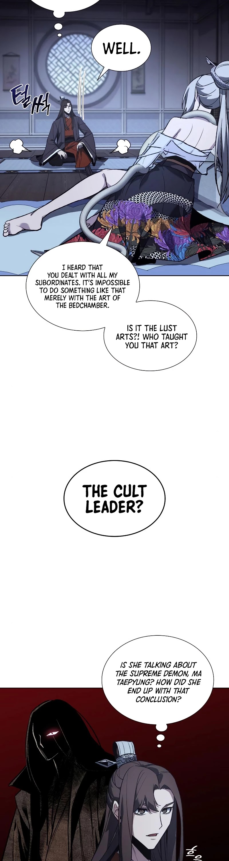I Reincarnated as the Crazed Heir Chapter 42 page 15 - Chapter 42