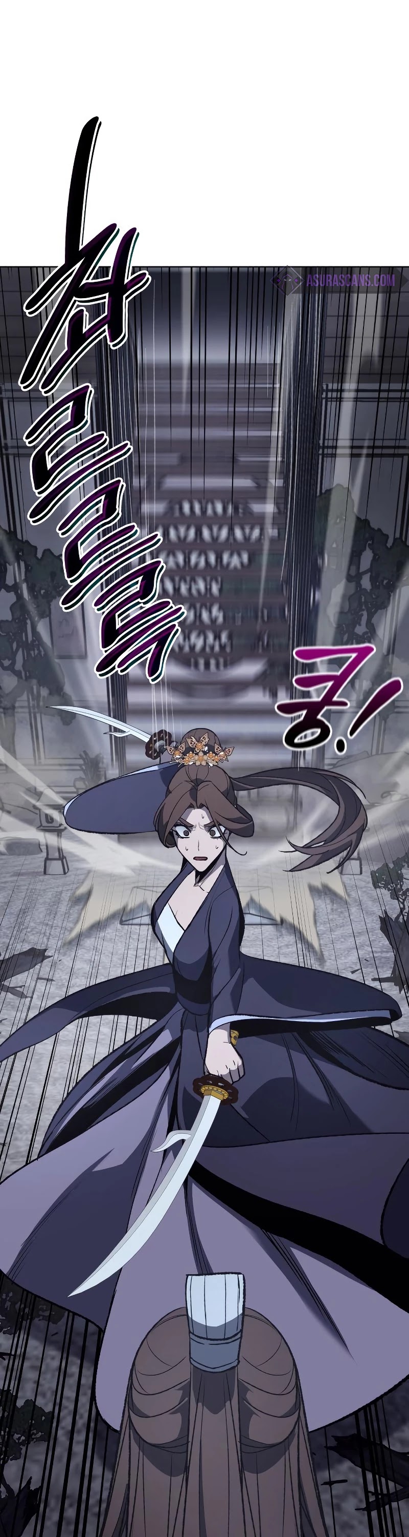 I Reincarnated as the Crazed Heir Chapter 42 page 2 - Chapter 42