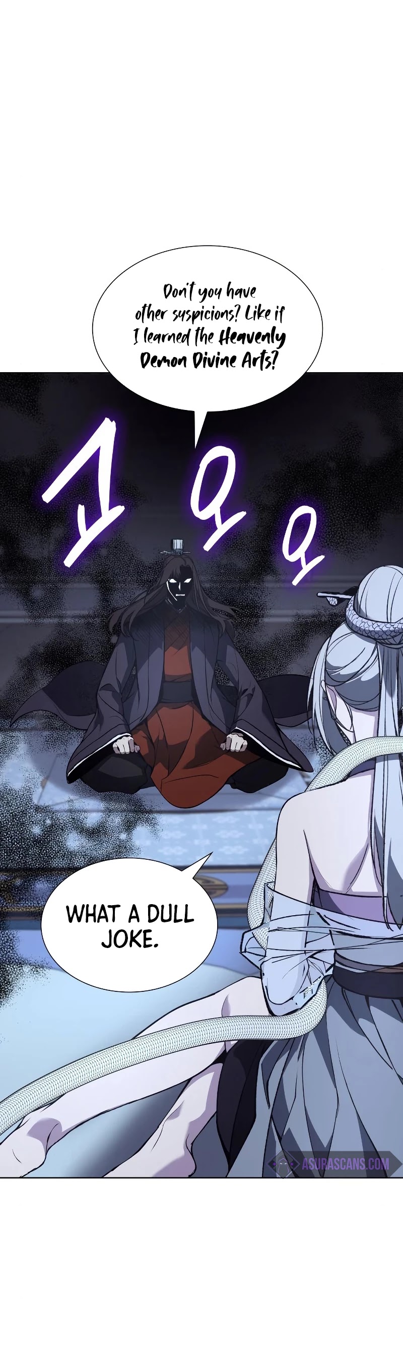 I Reincarnated as the Crazed Heir Chapter 42 page 31 - Chapter 42