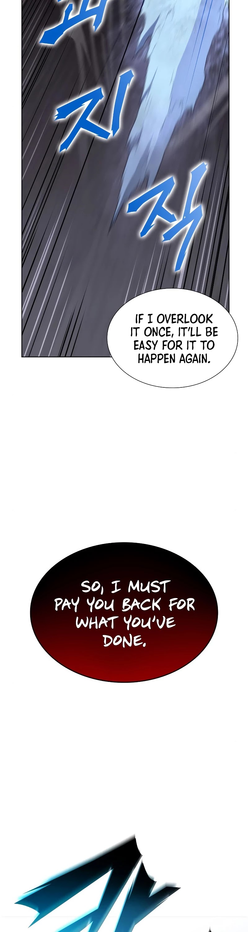 I Reincarnated as the Crazed Heir Chapter 42 page 39 - Chapter 42