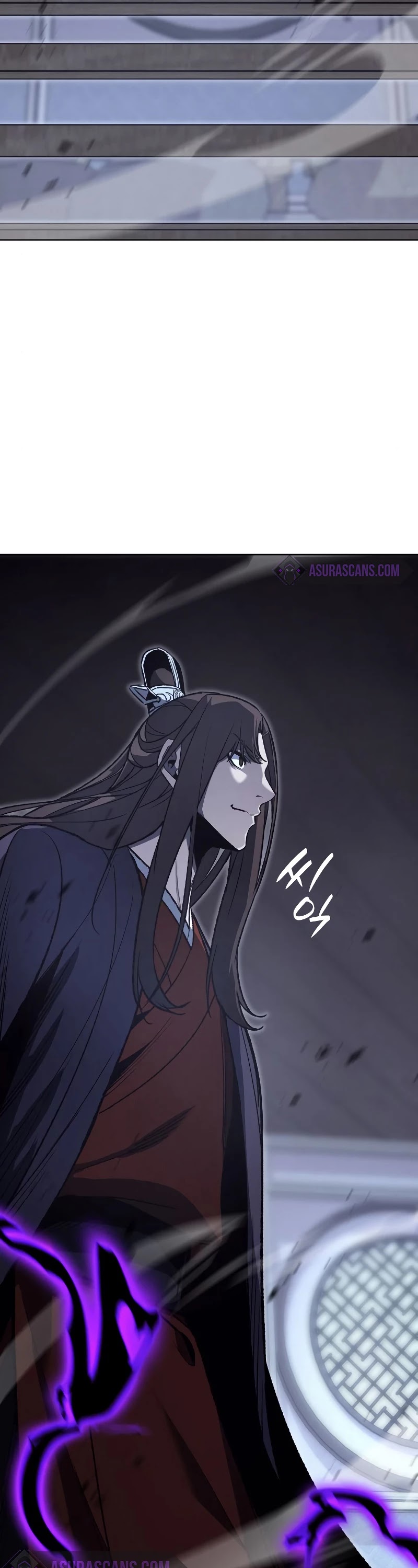 I Reincarnated as the Crazed Heir Chapter 42 page 4 - Chapter 42