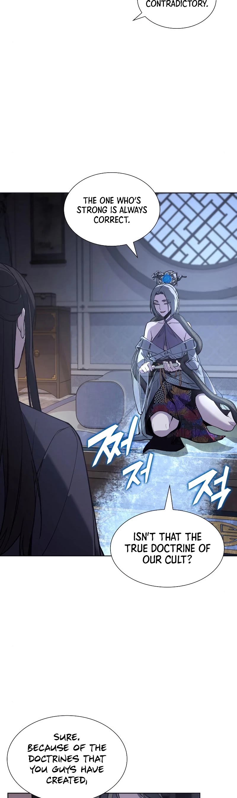 I Reincarnated as the Crazed Heir Chapter 42 page 48 - Chapter 42