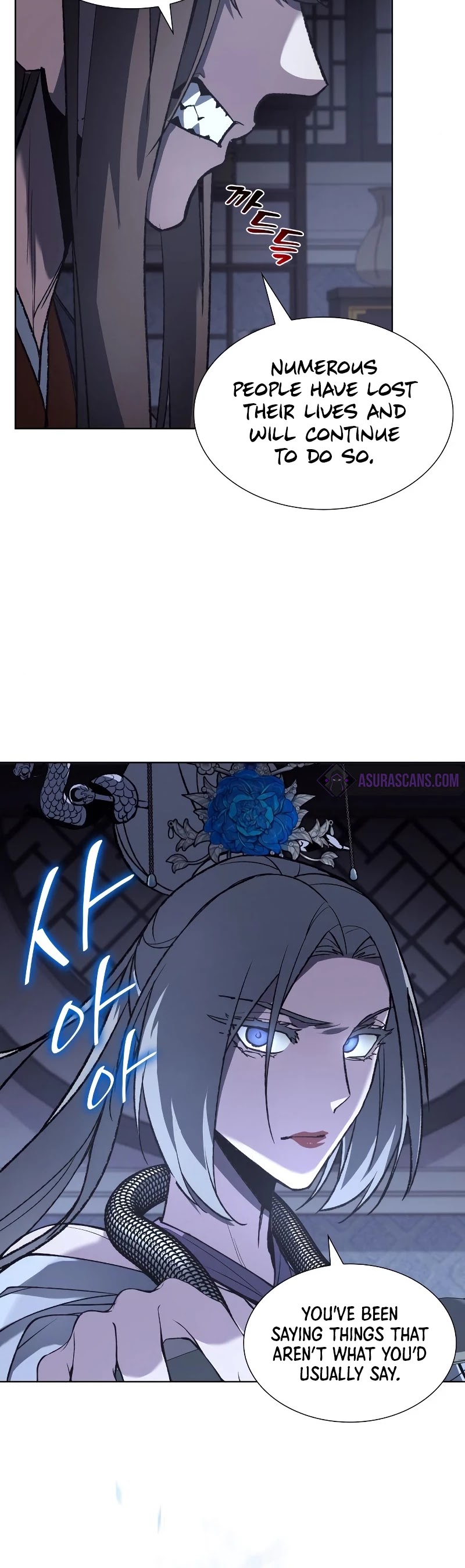 I Reincarnated as the Crazed Heir Chapter 42 page 49 - Chapter 42