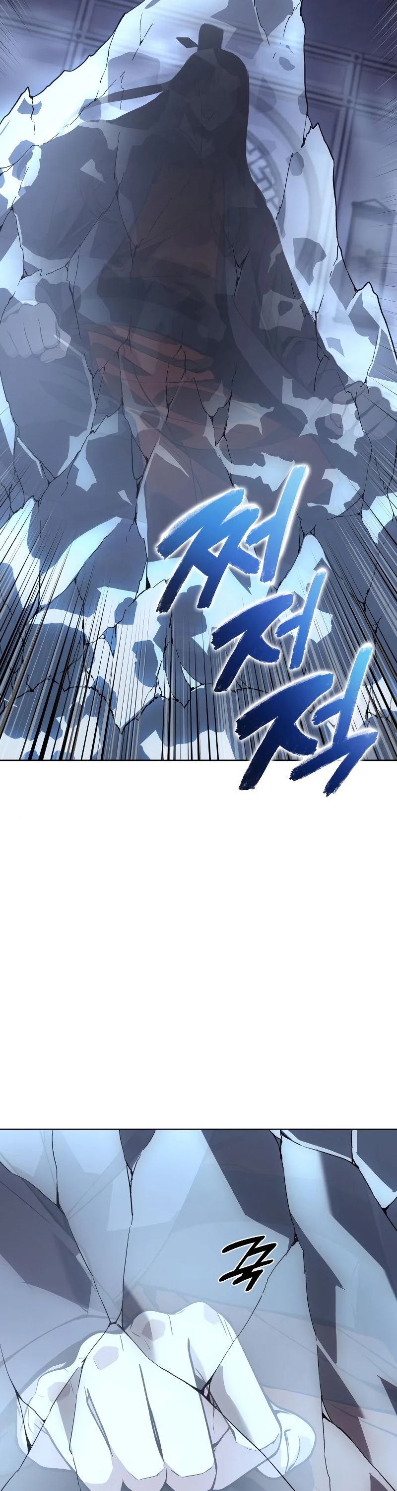 I Reincarnated as the Crazed Heir Chapter 42 page 52 - Chapter 42