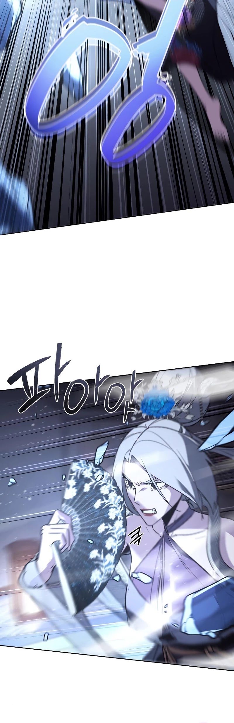 I Reincarnated as the Crazed Heir Chapter 42 page 60 - Chapter 42