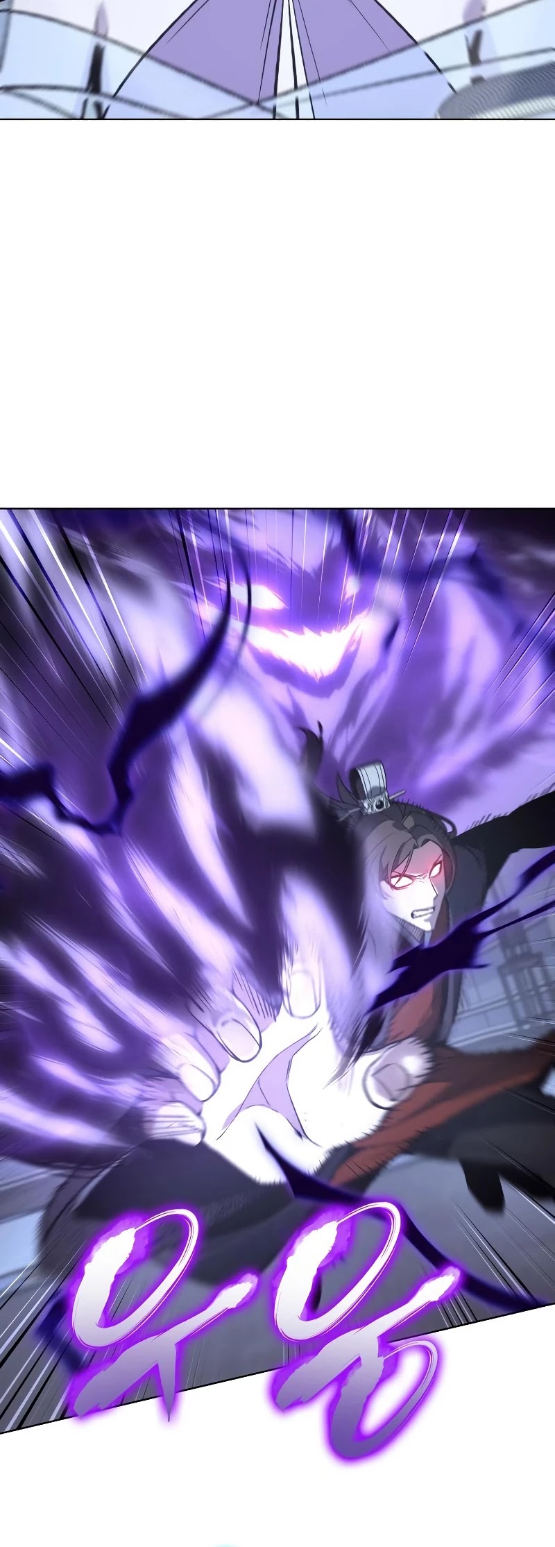 I Reincarnated as the Crazed Heir Chapter 42 page 66 - Chapter 42