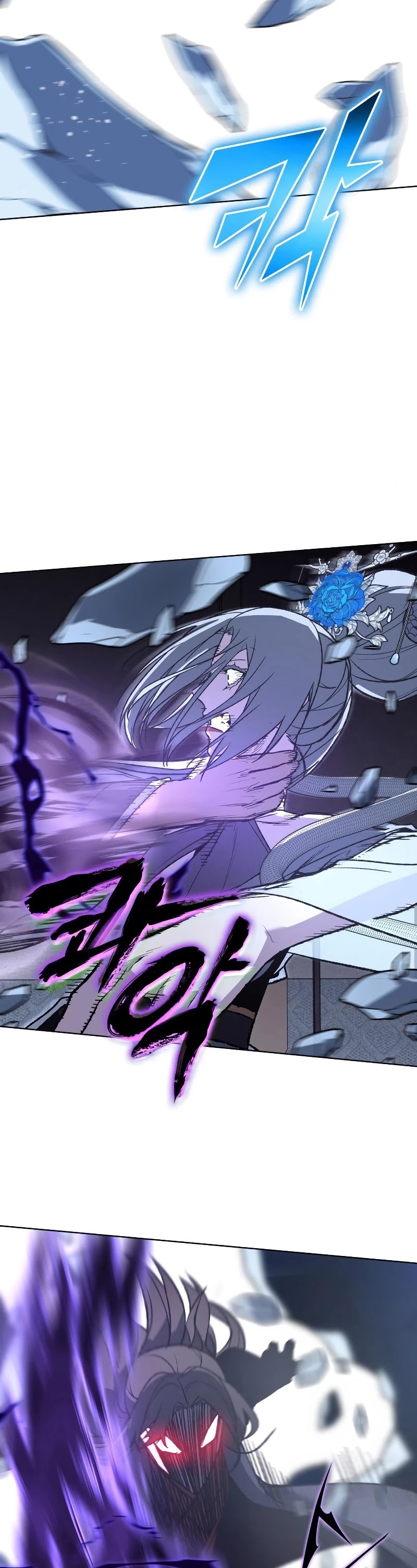 I Reincarnated as the Crazed Heir Chapter 42 page 69 - Chapter 42