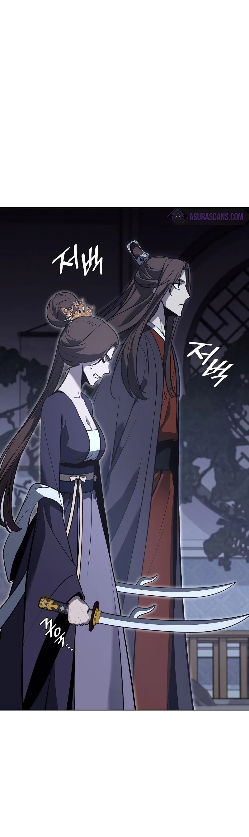 I Reincarnated as the Crazed Heir Chapter 42 page 7 - Chapter 42