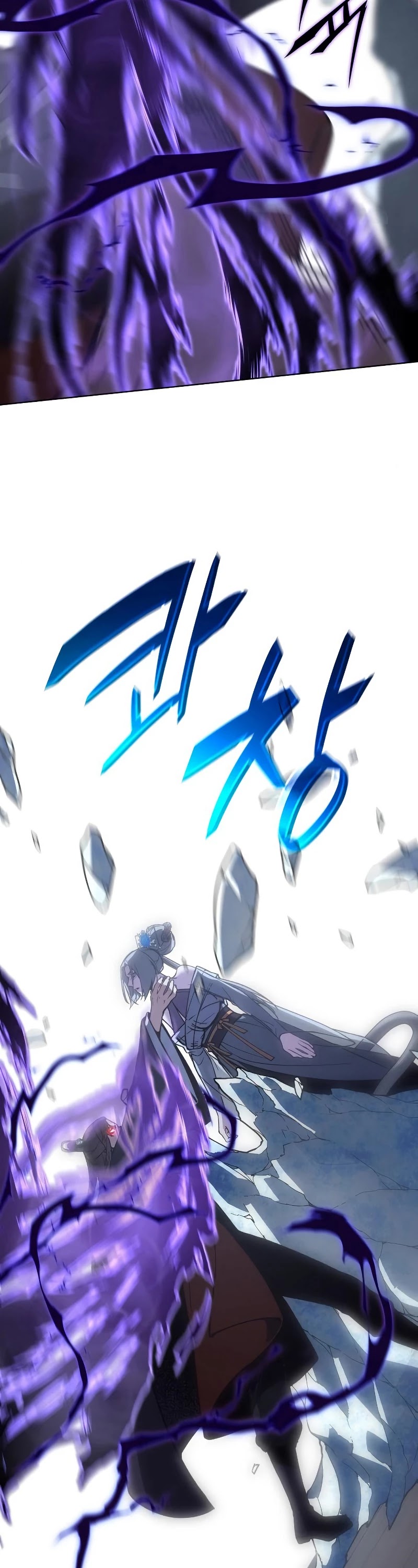 I Reincarnated as the Crazed Heir Chapter 42 page 70 - Chapter 42
