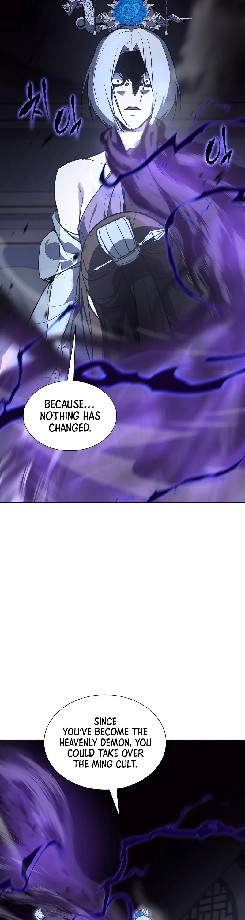 I Reincarnated as the Crazed Heir Chapter 42 page 75 - Chapter 42