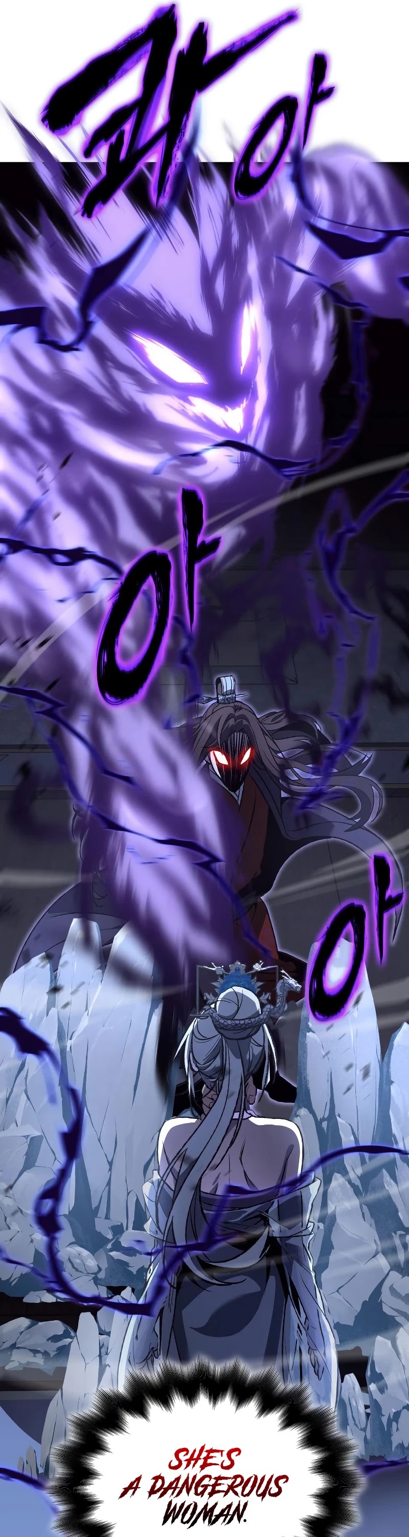 I Reincarnated as the Crazed Heir Chapter 42 page 79 - Chapter 42