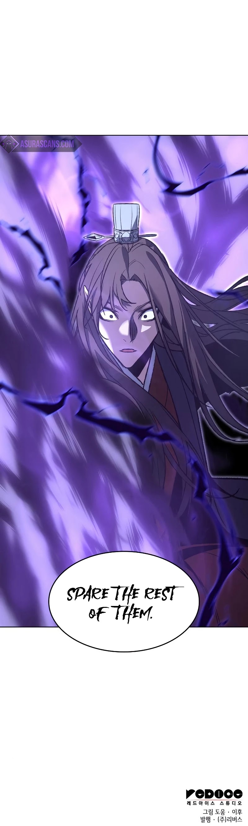 I Reincarnated as the Crazed Heir Chapter 42 page 81 - Chapter 42