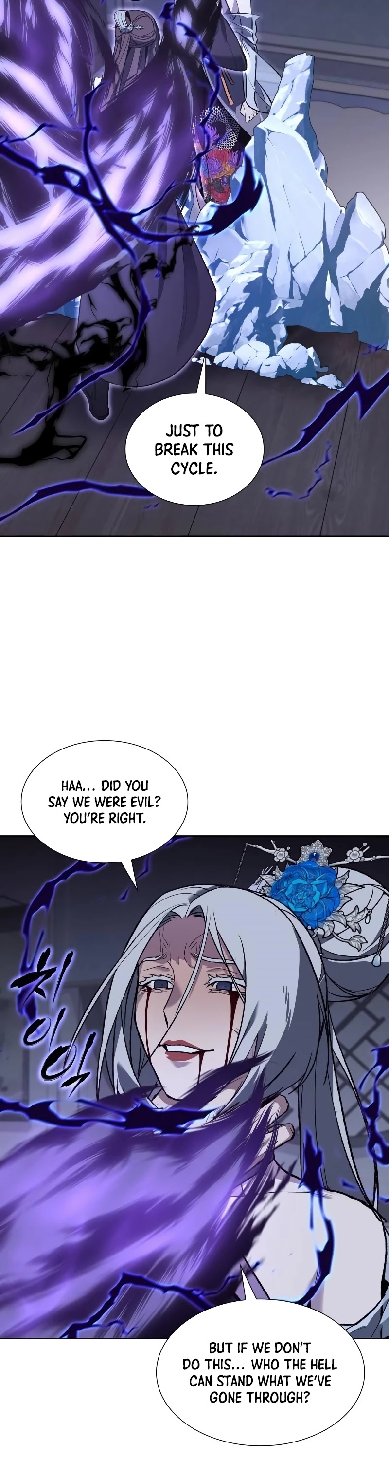 I Reincarnated as the Crazed Heir Chapter 43 page 21 - Chapter 43