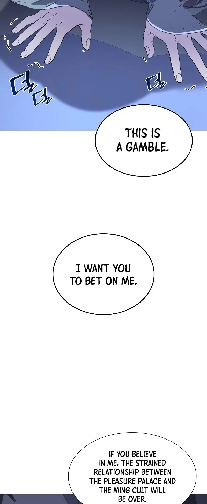 I Reincarnated as the Crazed Heir Chapter 43 page 30 - Chapter 43