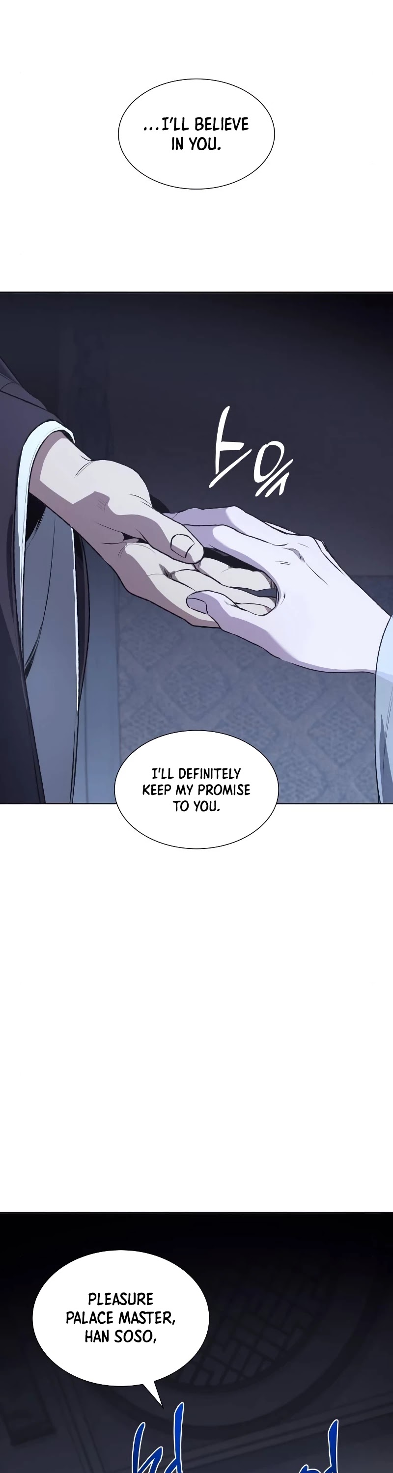 I Reincarnated as the Crazed Heir Chapter 43 page 35 - Chapter 43