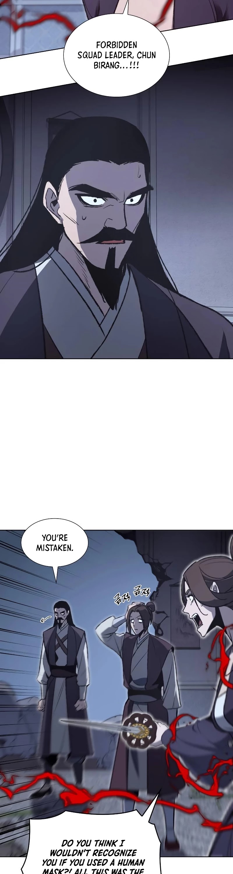 I Reincarnated as the Crazed Heir Chapter 43 page 45 - Chapter 43