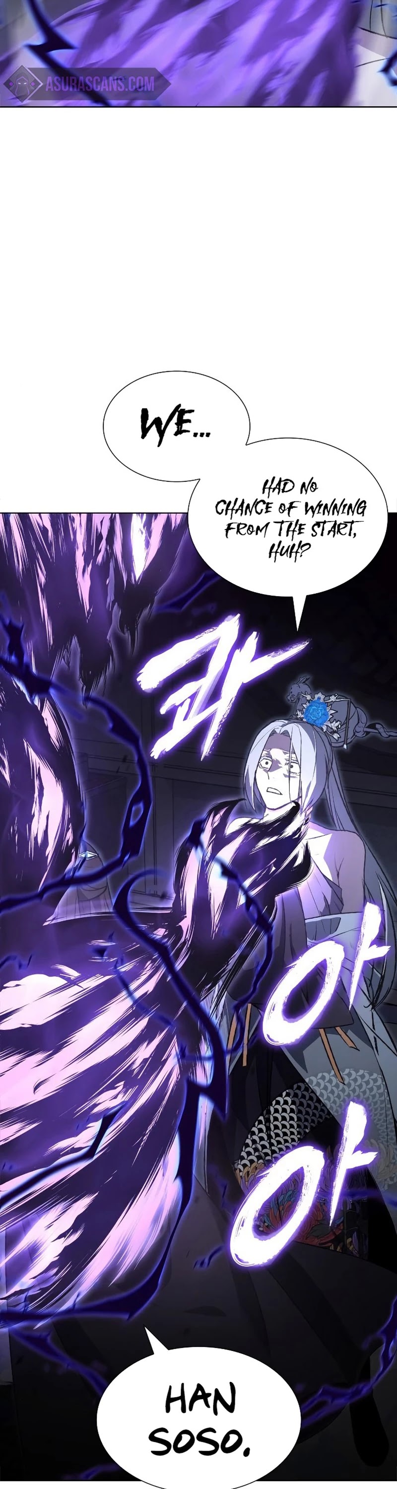 I Reincarnated as the Crazed Heir Chapter 43 page 5 - Chapter 43
