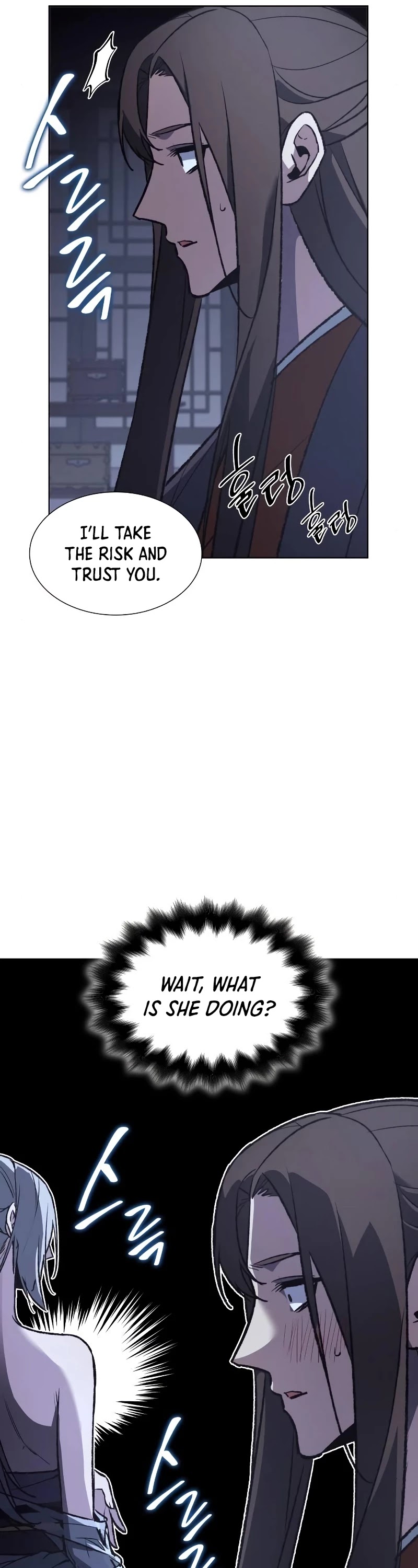 I Reincarnated as the Crazed Heir Chapter 43 page 50 - Chapter 43