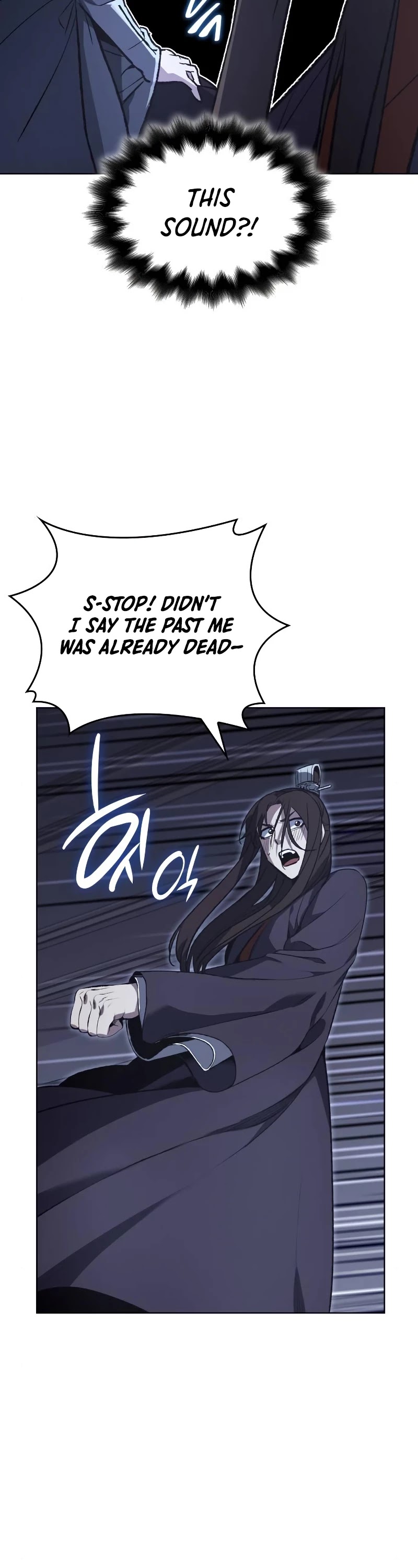 I Reincarnated as the Crazed Heir Chapter 43 page 51 - Chapter 43