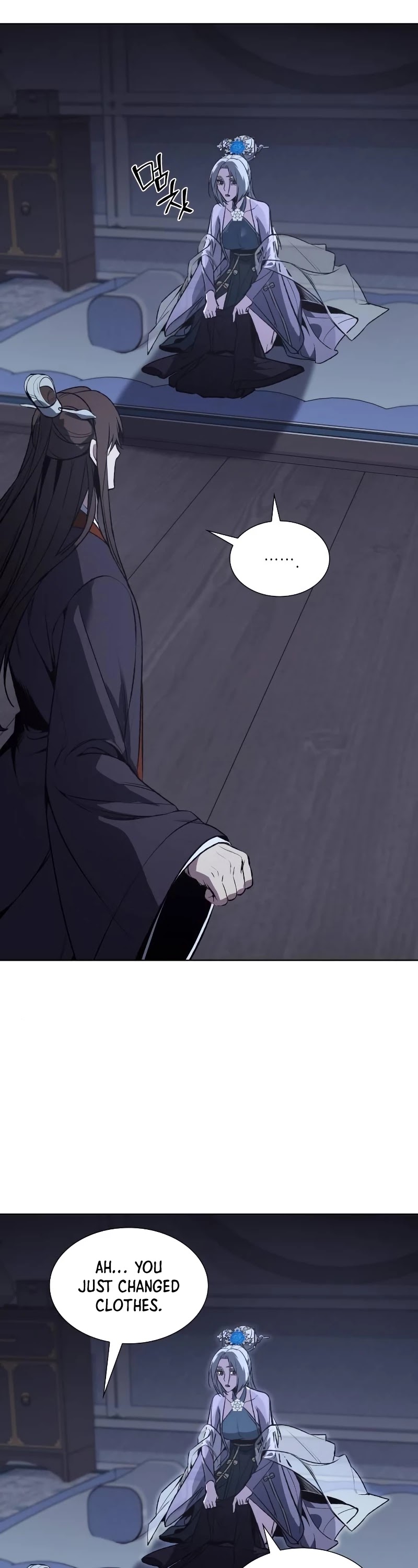 I Reincarnated as the Crazed Heir Chapter 43 page 52 - Chapter 43