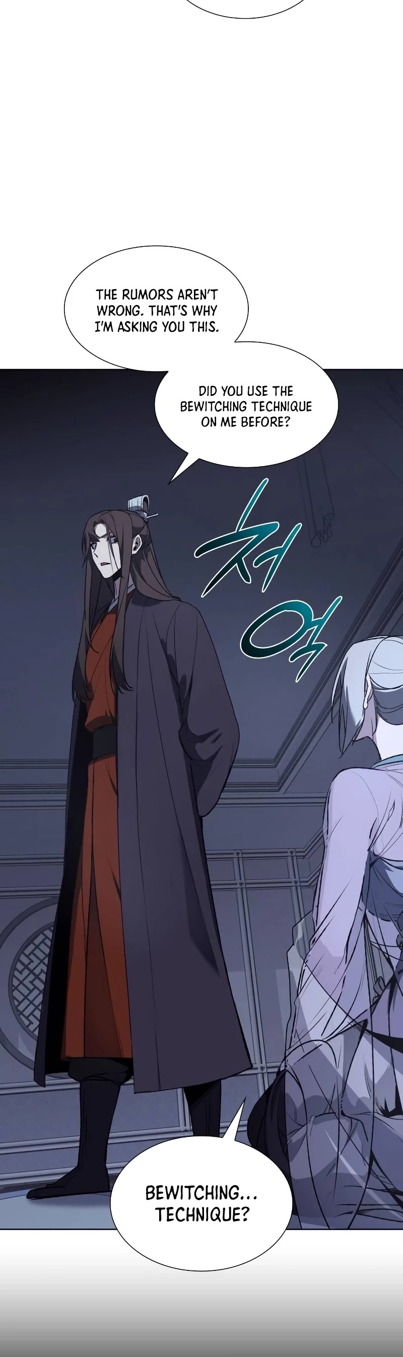 I Reincarnated as the Crazed Heir Chapter 43 page 55 - Chapter 43