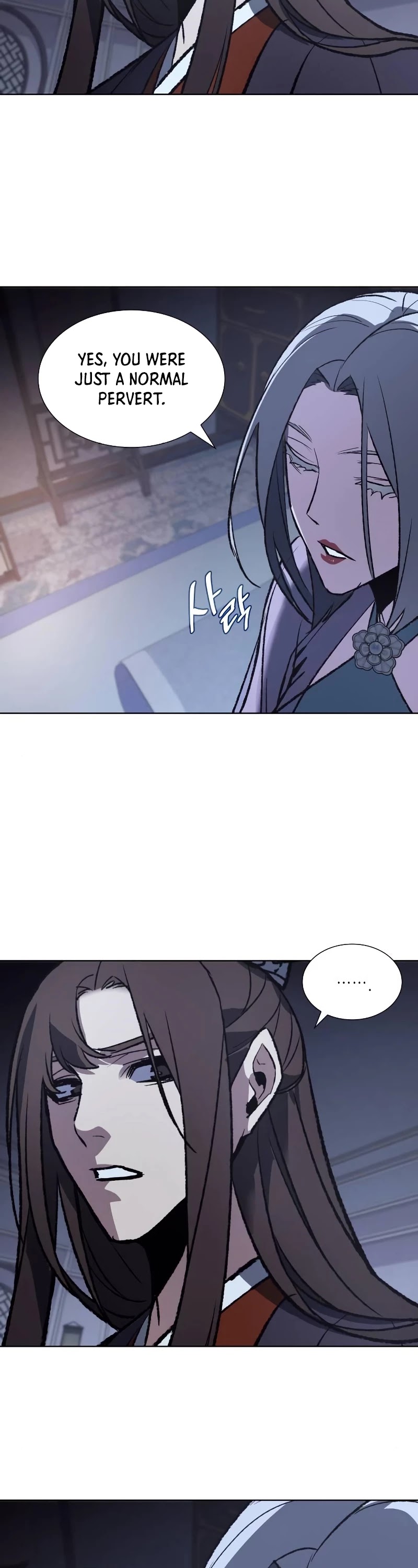 I Reincarnated as the Crazed Heir Chapter 43 page 59 - Chapter 43
