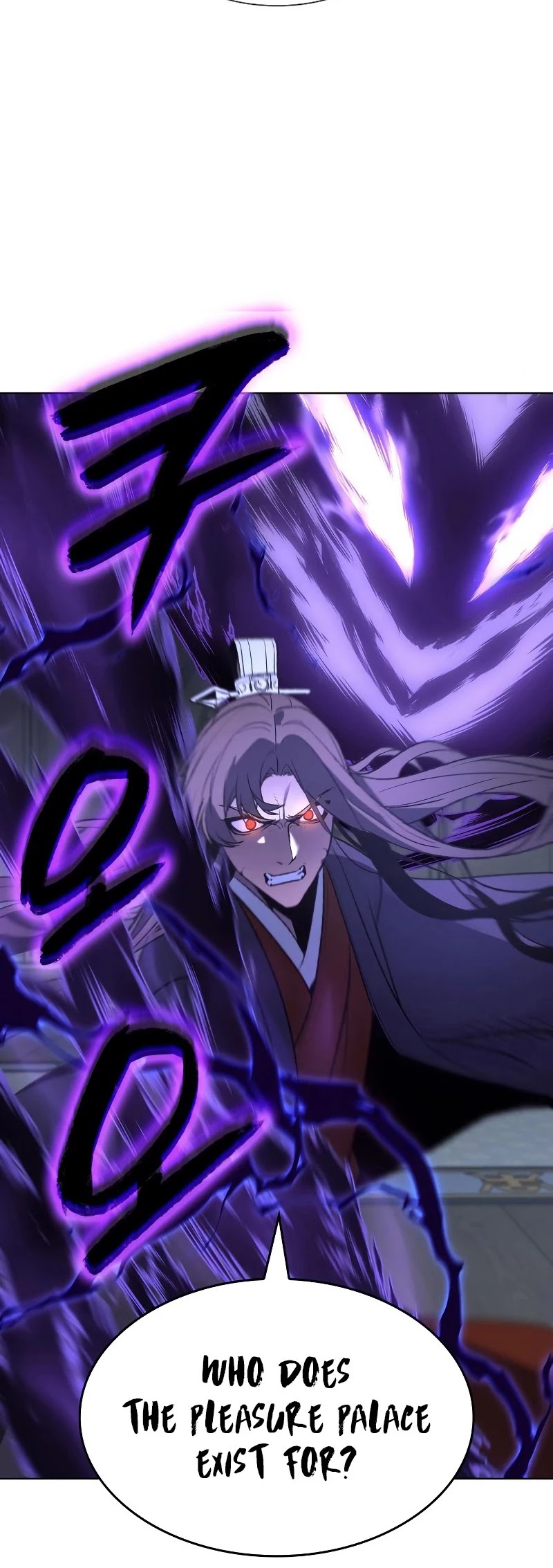 I Reincarnated as the Crazed Heir Chapter 43 page 6 - Chapter 43