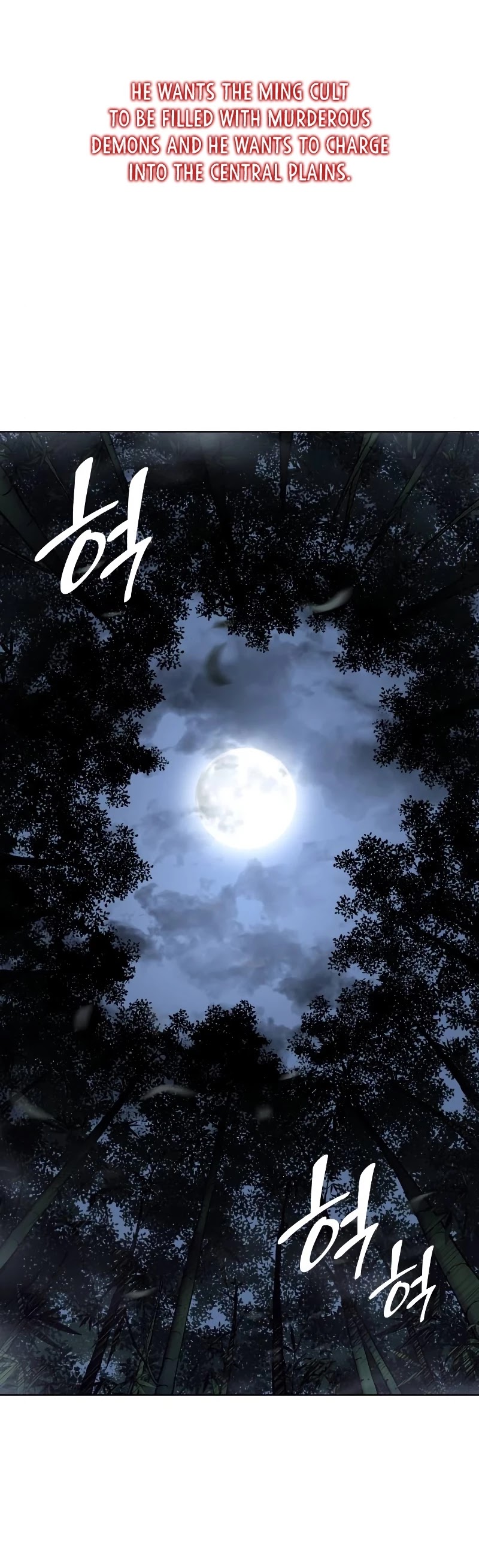 I Reincarnated as the Crazed Heir Chapter 43 page 66 - Chapter 43