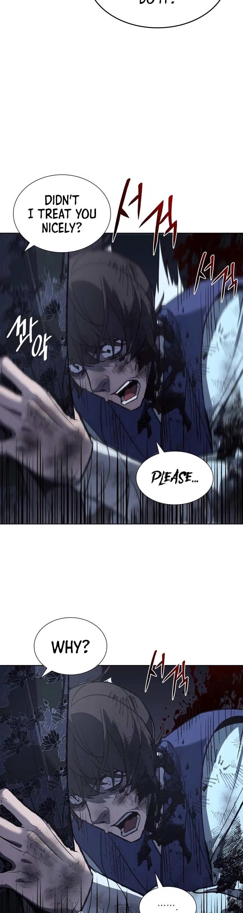 I Reincarnated as the Crazed Heir Chapter 44 page 12 - Chapter 44