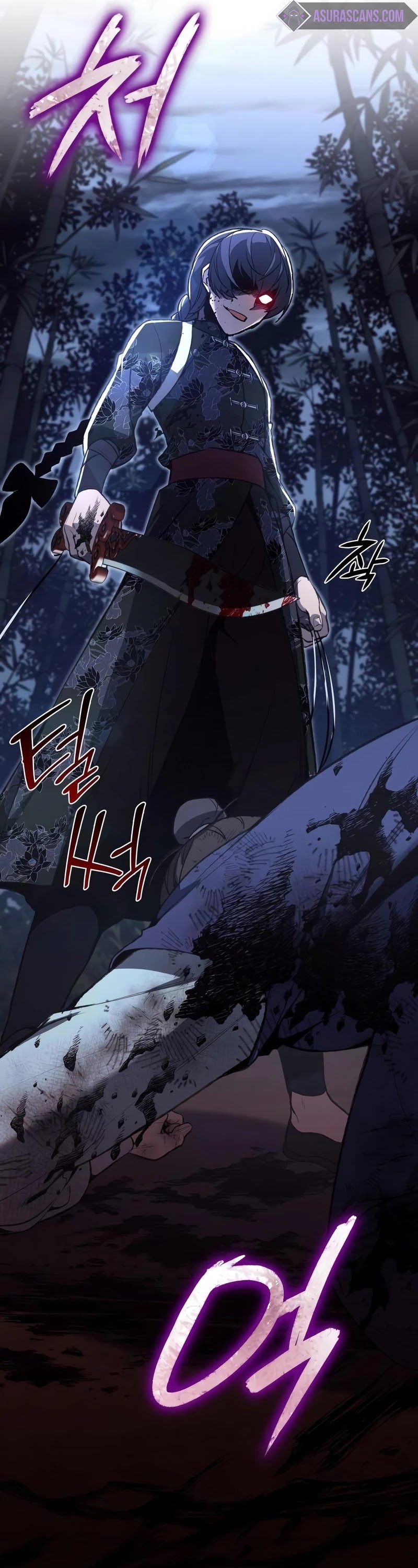I Reincarnated as the Crazed Heir Chapter 44 page 15 - Chapter 44