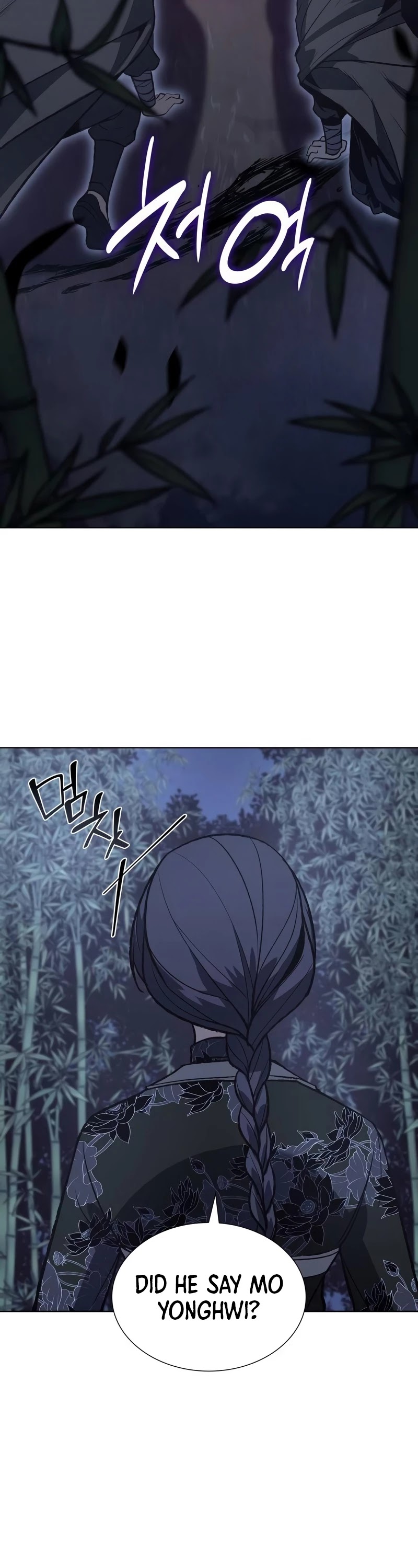 I Reincarnated as the Crazed Heir Chapter 44 page 17 - Chapter 44