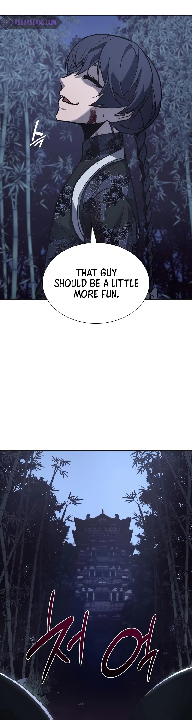 I Reincarnated as the Crazed Heir Chapter 44 page 18 - Chapter 44
