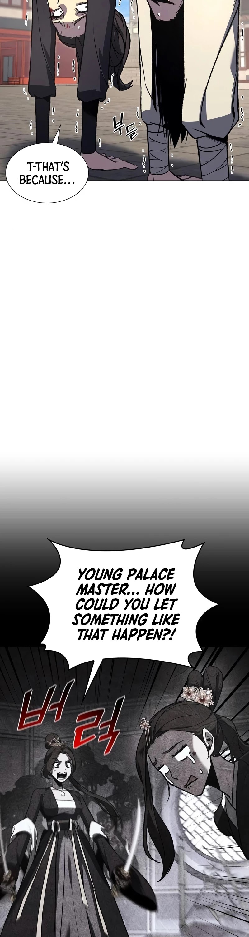 I Reincarnated as the Crazed Heir Chapter 44 page 30 - Chapter 44