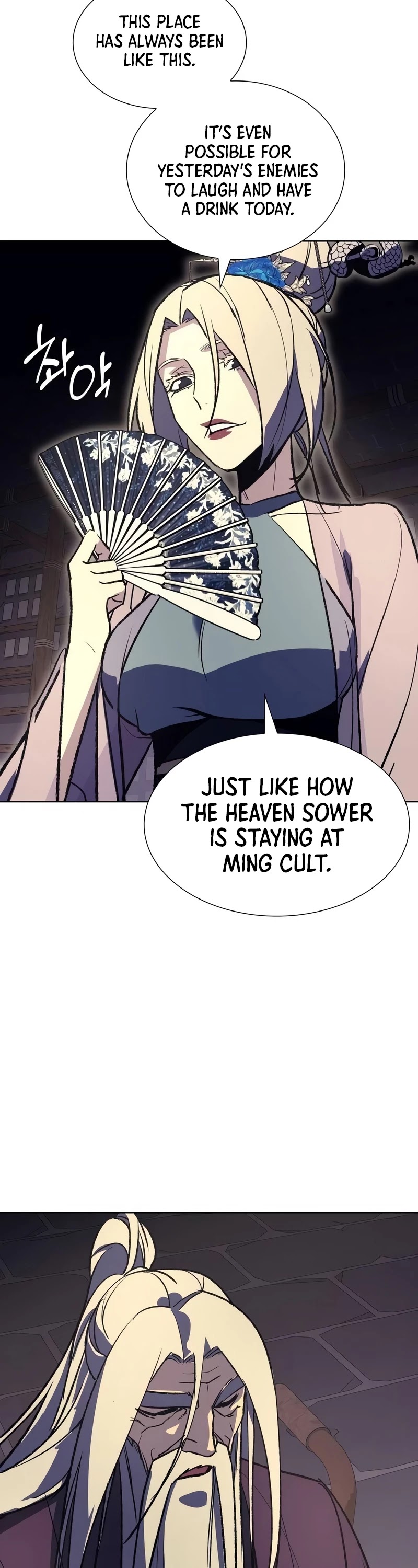 I Reincarnated as the Crazed Heir Chapter 44 page 50 - Chapter 44