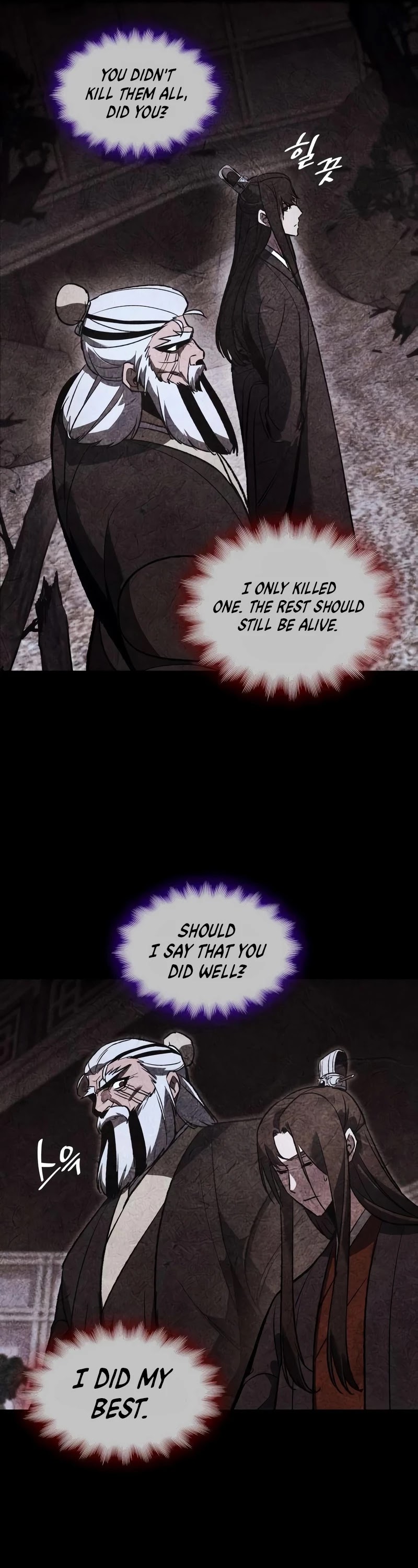 I Reincarnated as the Crazed Heir Chapter 44 page 56 - Chapter 44