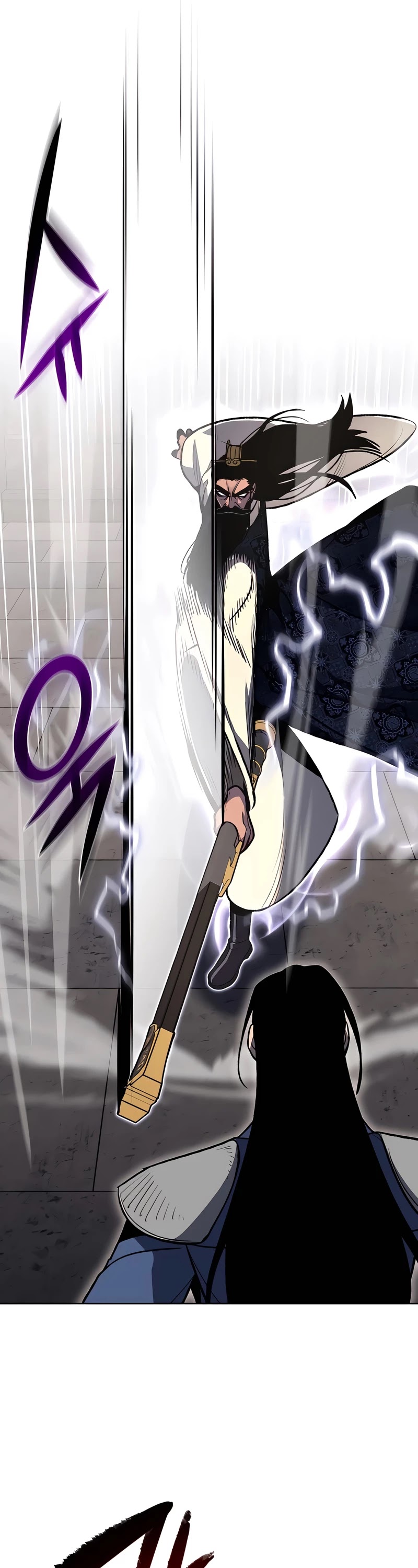 I Reincarnated as the Crazed Heir Chapter 45 page 11 - Chapter 45
