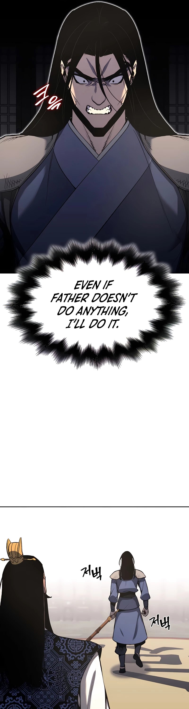 I Reincarnated as the Crazed Heir Chapter 45 page 23 - Chapter 45