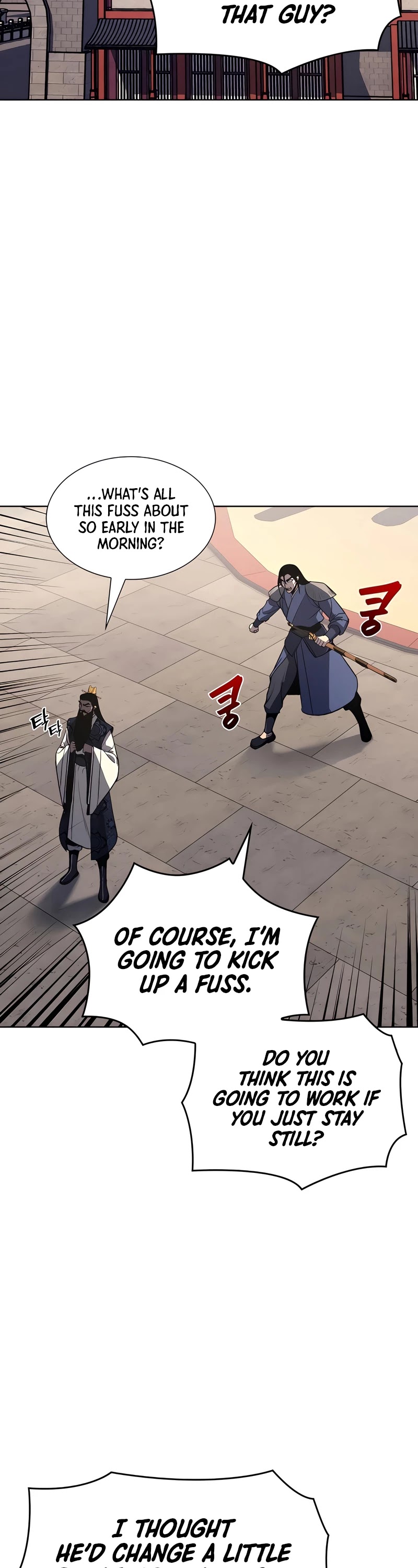 I Reincarnated as the Crazed Heir Chapter 45 page 3 - Chapter 45