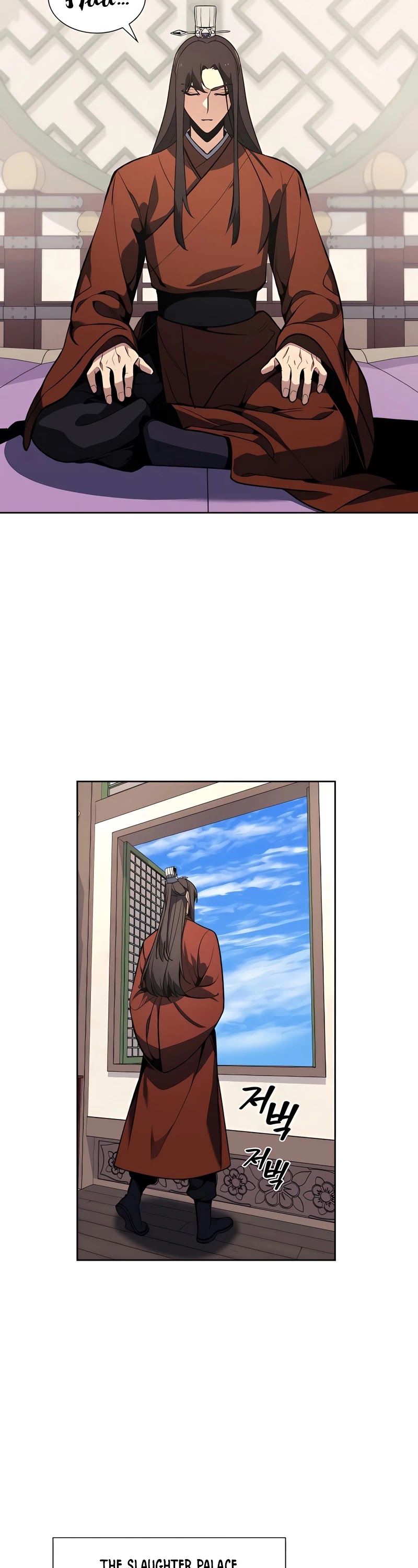 I Reincarnated as the Crazed Heir Chapter 45 page 31 - Chapter 45