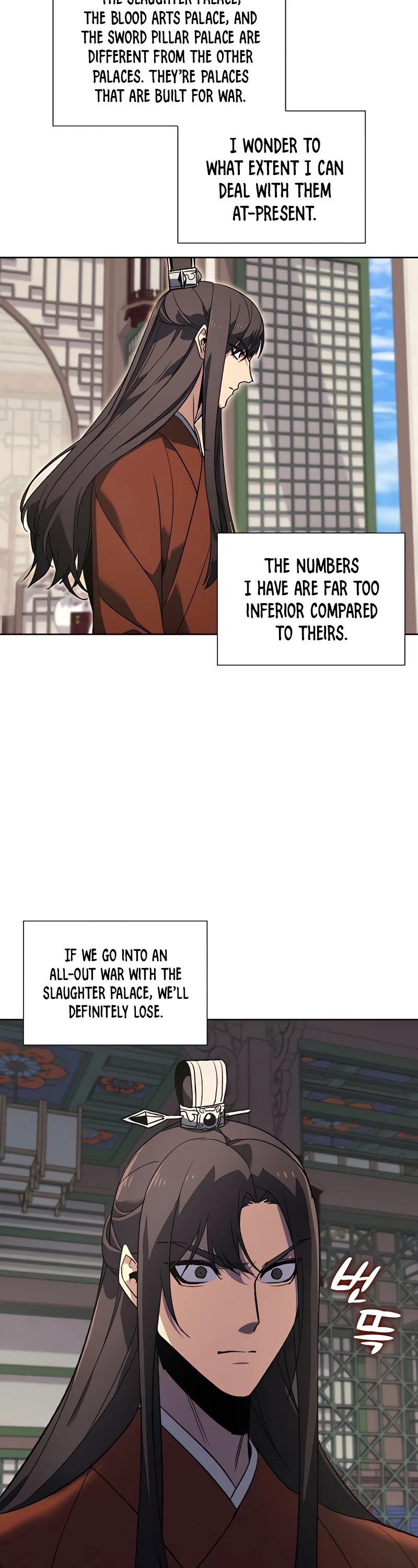 I Reincarnated as the Crazed Heir Chapter 45 page 32 - Chapter 45