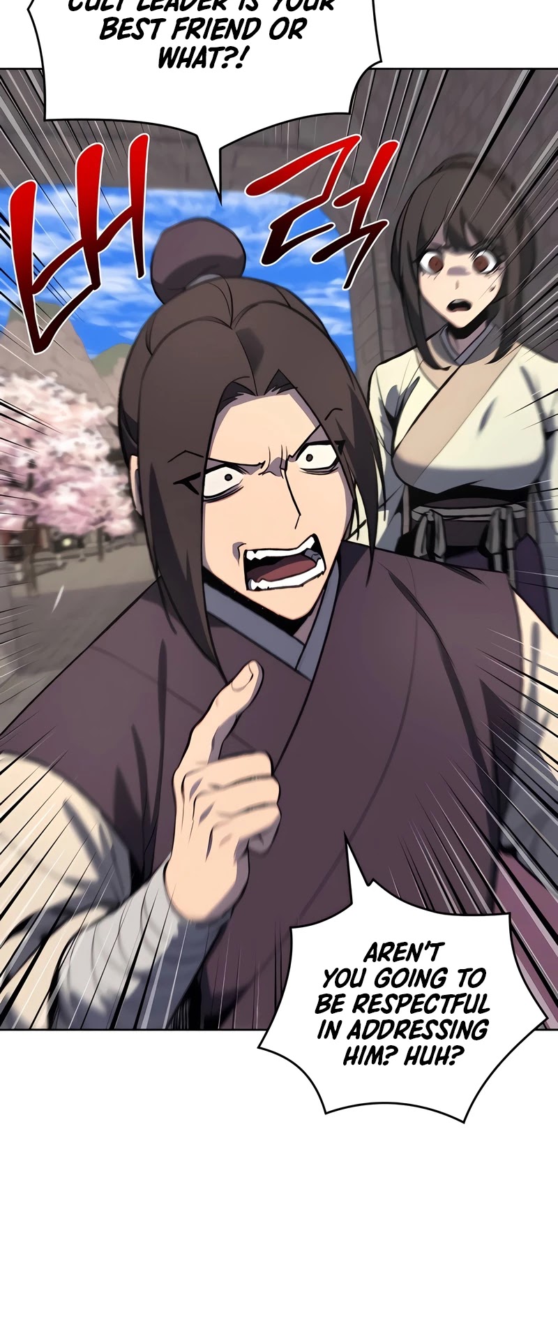 I Reincarnated as the Crazed Heir Chapter 45 page 42 - Chapter 45