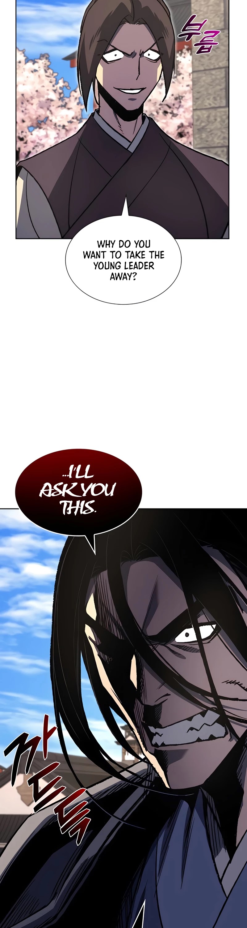 I Reincarnated as the Crazed Heir Chapter 45 page 46 - Chapter 45